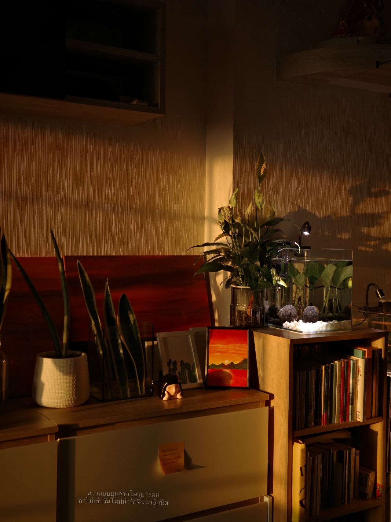 ไข่มุก - รุ่งรัตน์ เหม็งพานิช