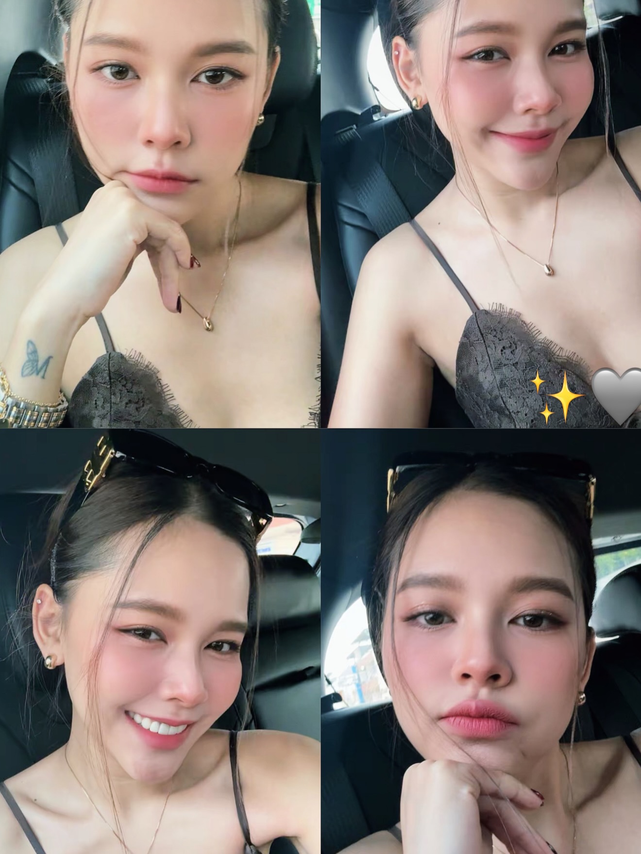 ไข่มุก - รุ่งรัตน์ เหม็งพานิช