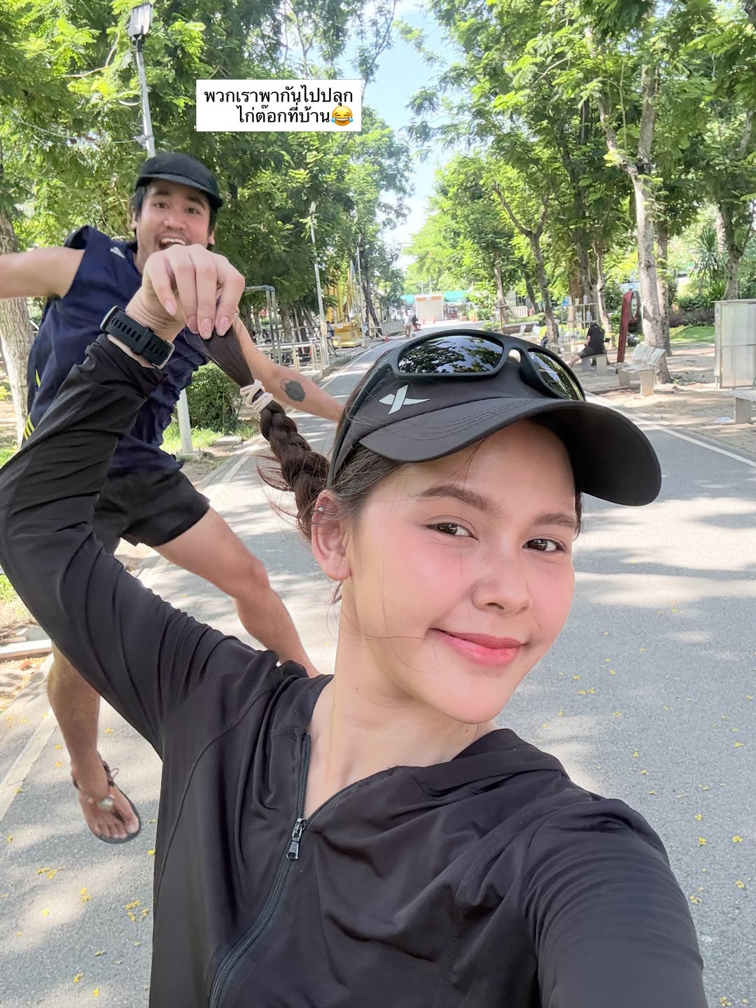 ไข่มุก - รุ่งรัตน์ เหม็งพานิช