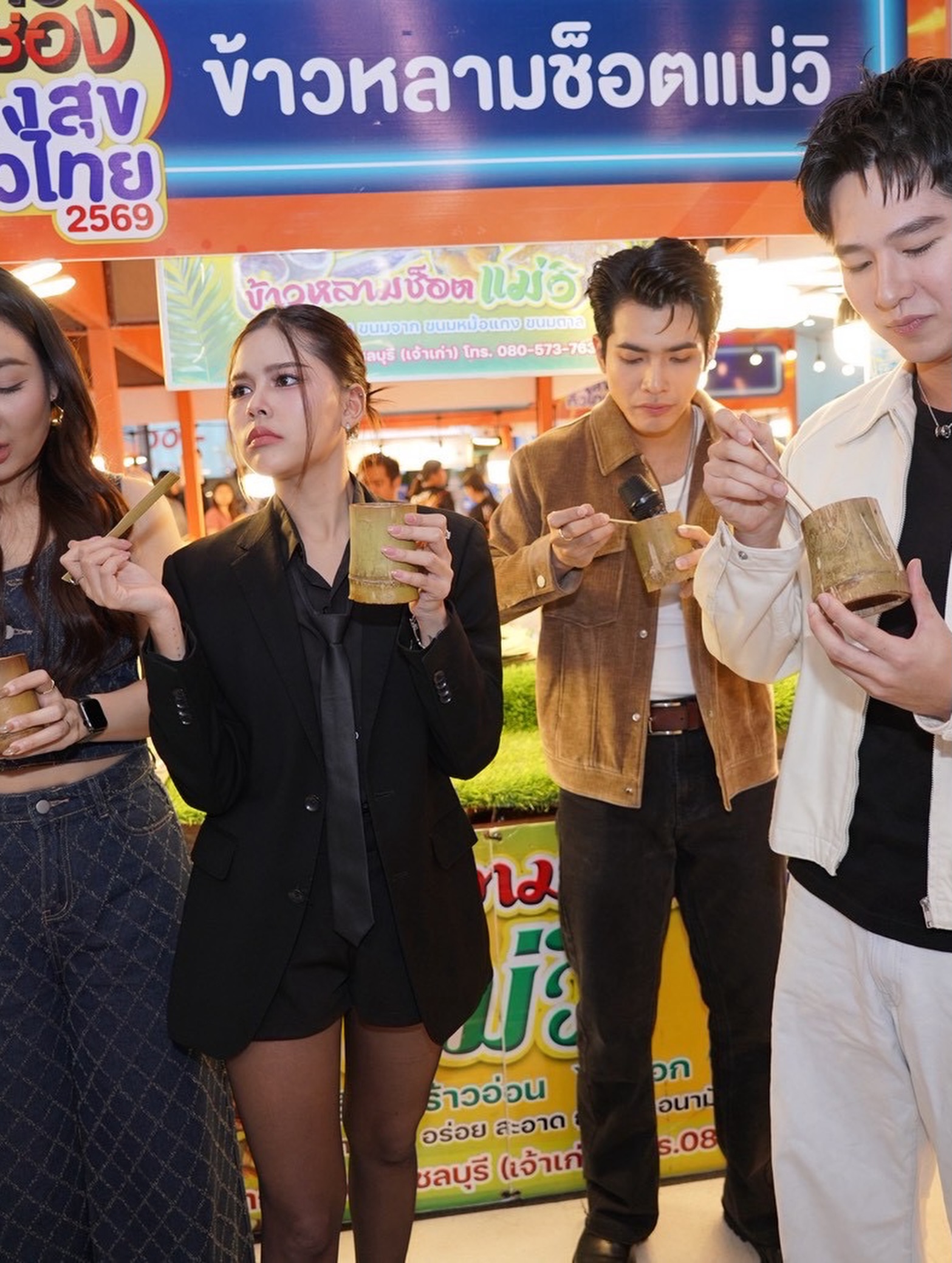 ไข่มุก - รุ่งรัตน์ เหม็งพานิช