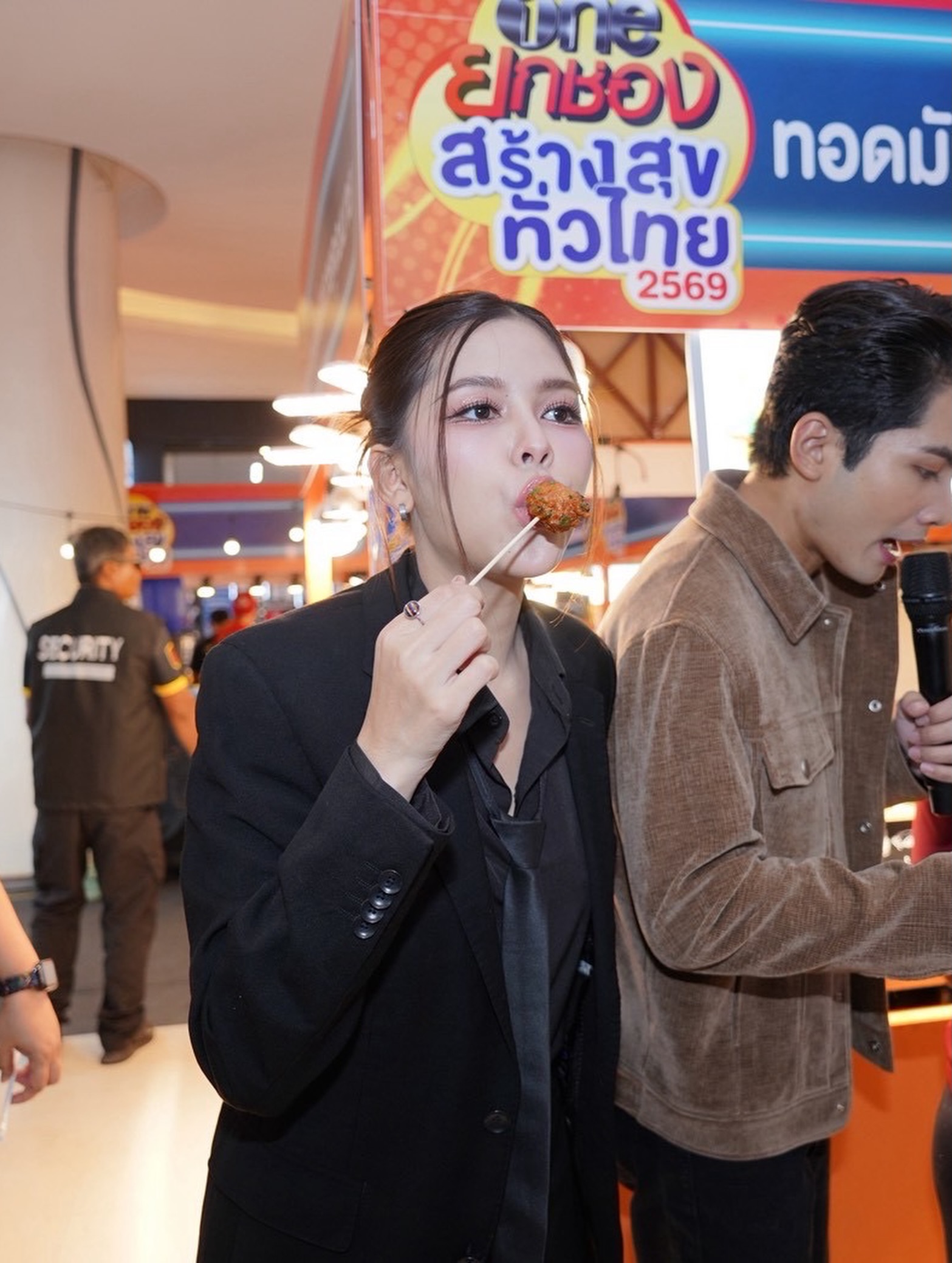 ไข่มุก - รุ่งรัตน์ เหม็งพานิช
