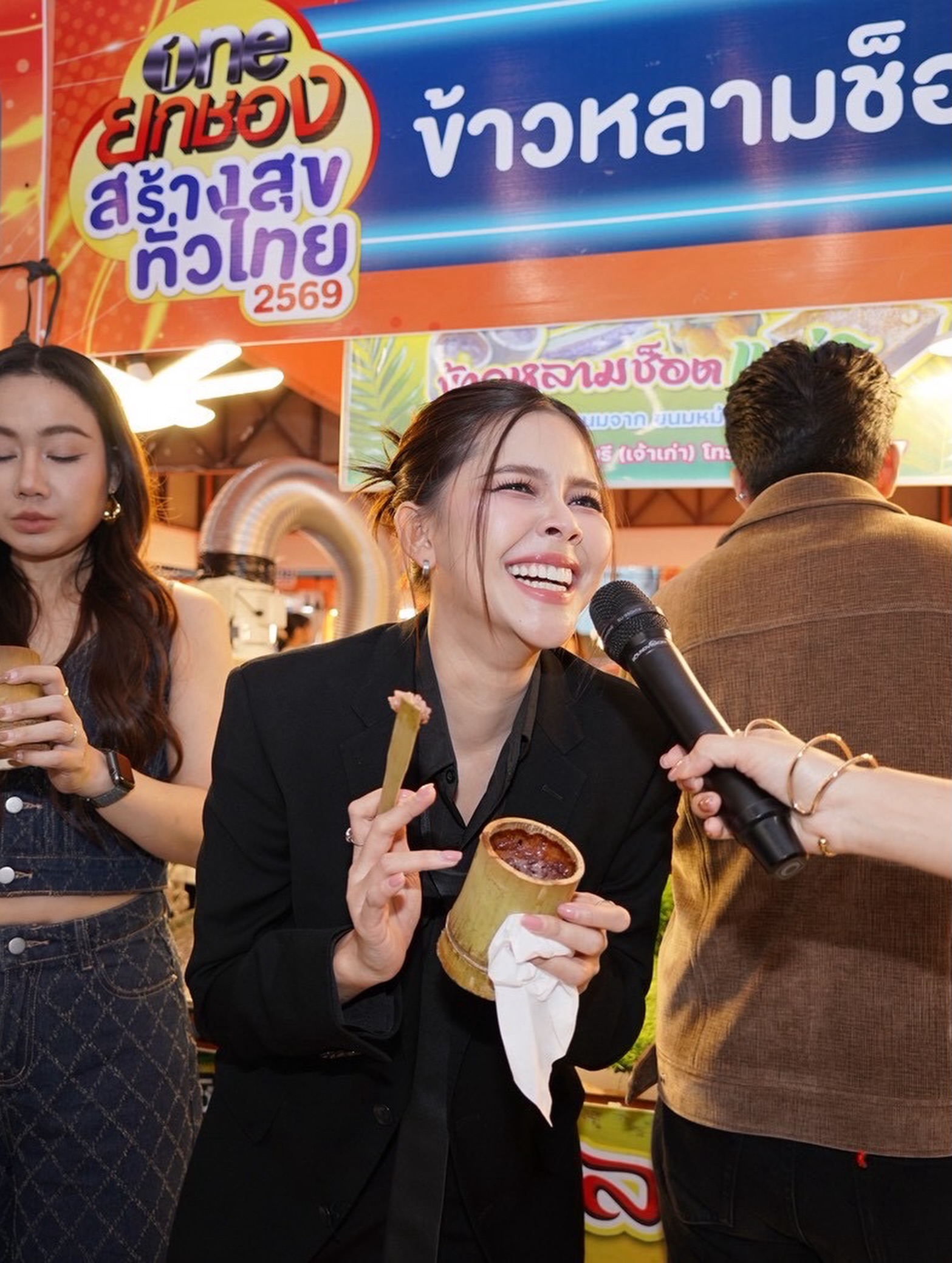 ไข่มุก - รุ่งรัตน์ เหม็งพานิช