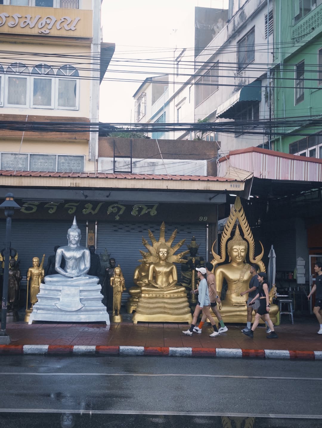 ไข่มุก - รุ่งรัตน์ เหม็งพานิช