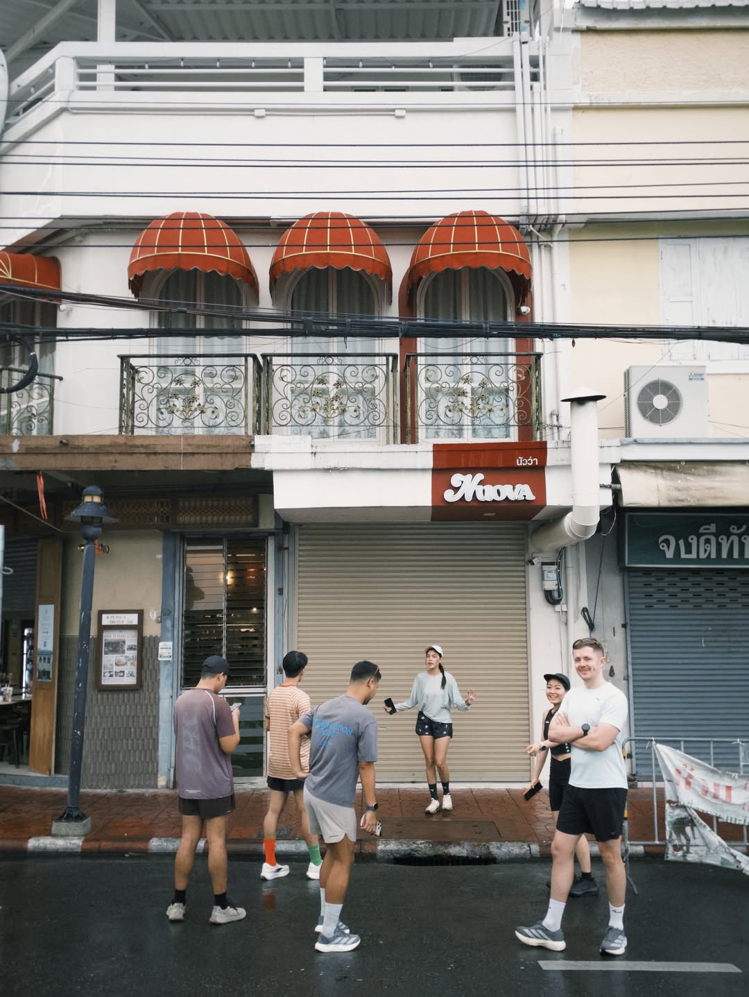 ไข่มุก - รุ่งรัตน์ เหม็งพานิช