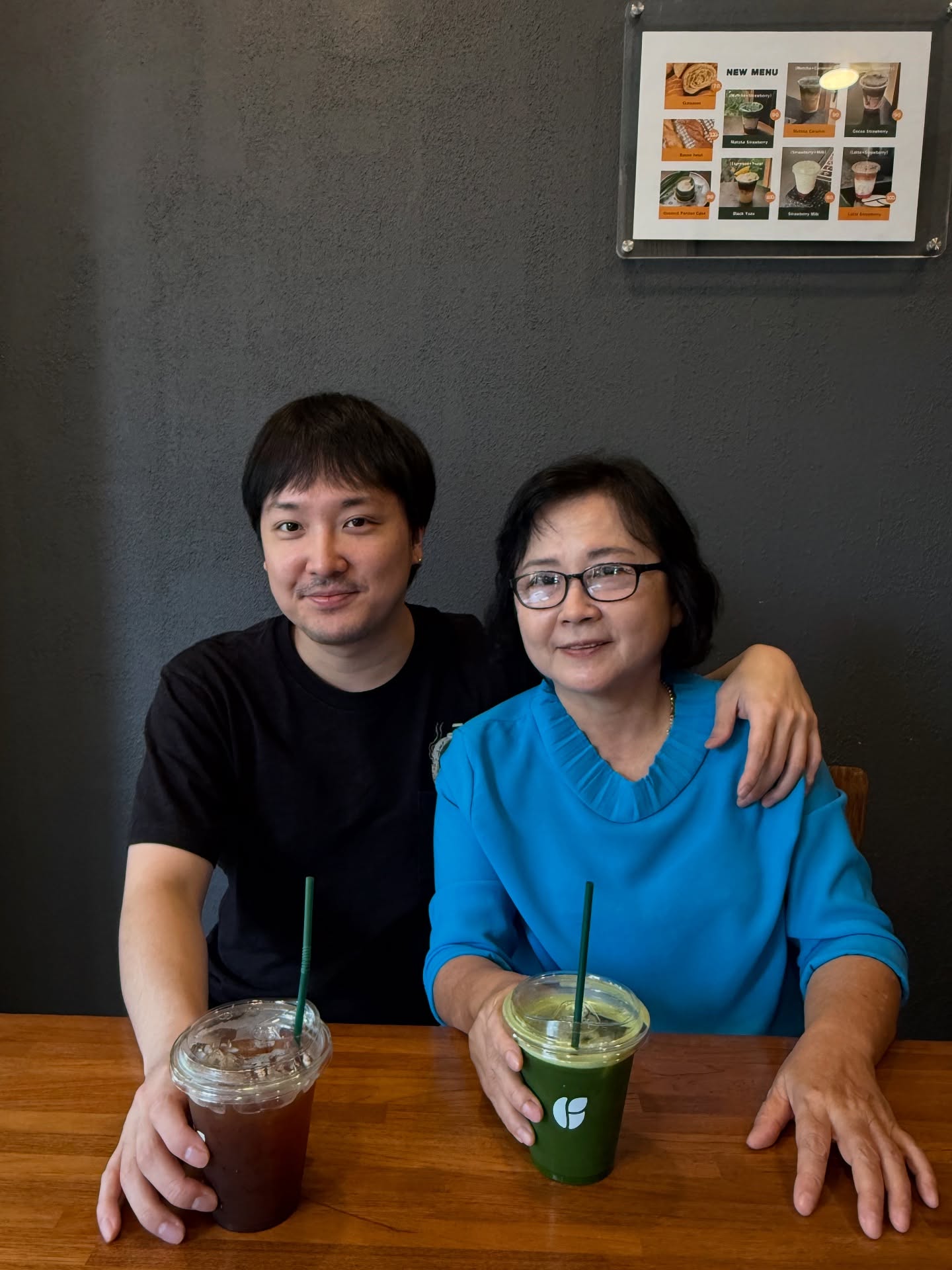 ไบรท์ - วิชเวช เอื้ออำพน