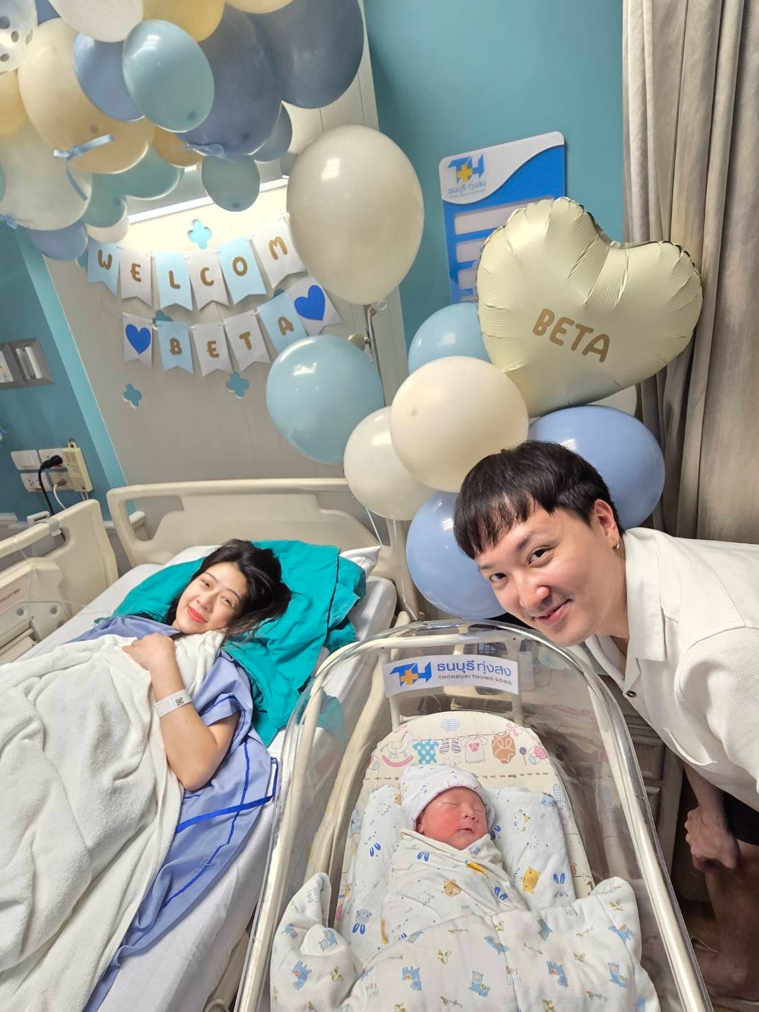 ไบรท์ - วิชเวช เอื้ออำพน