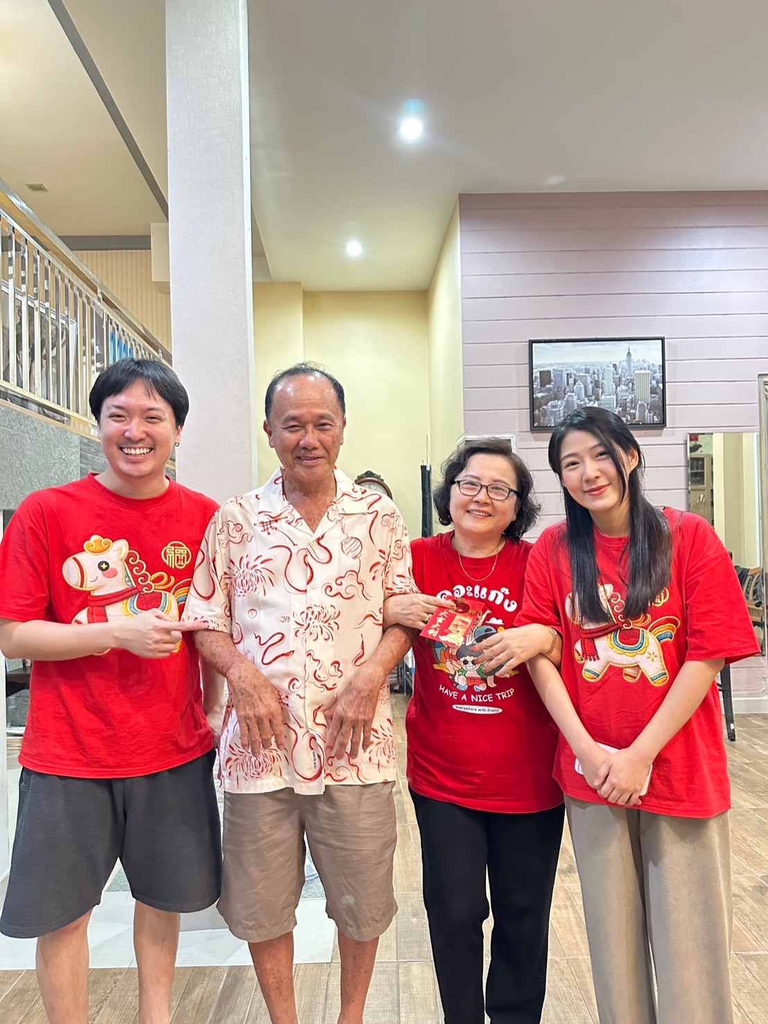 ไบรท์ - วิชเวช เอื้ออำพน