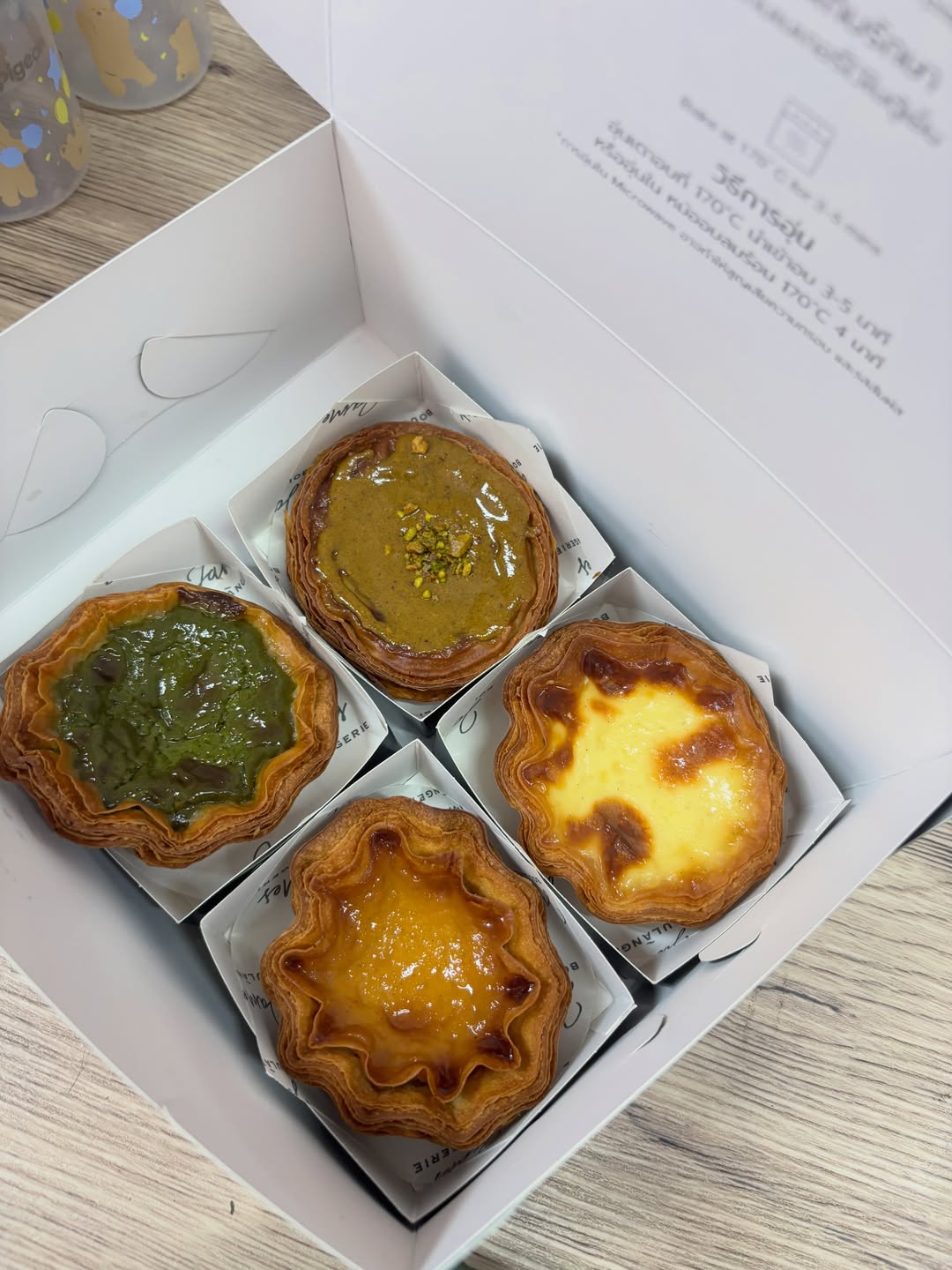ไบรท์ - วิชเวช เอื้ออำพน