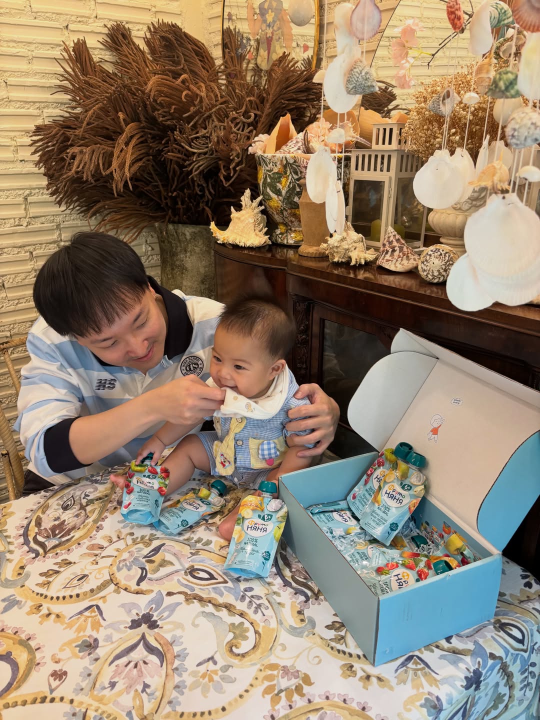 ไบรท์ - วิชเวช เอื้ออำพน