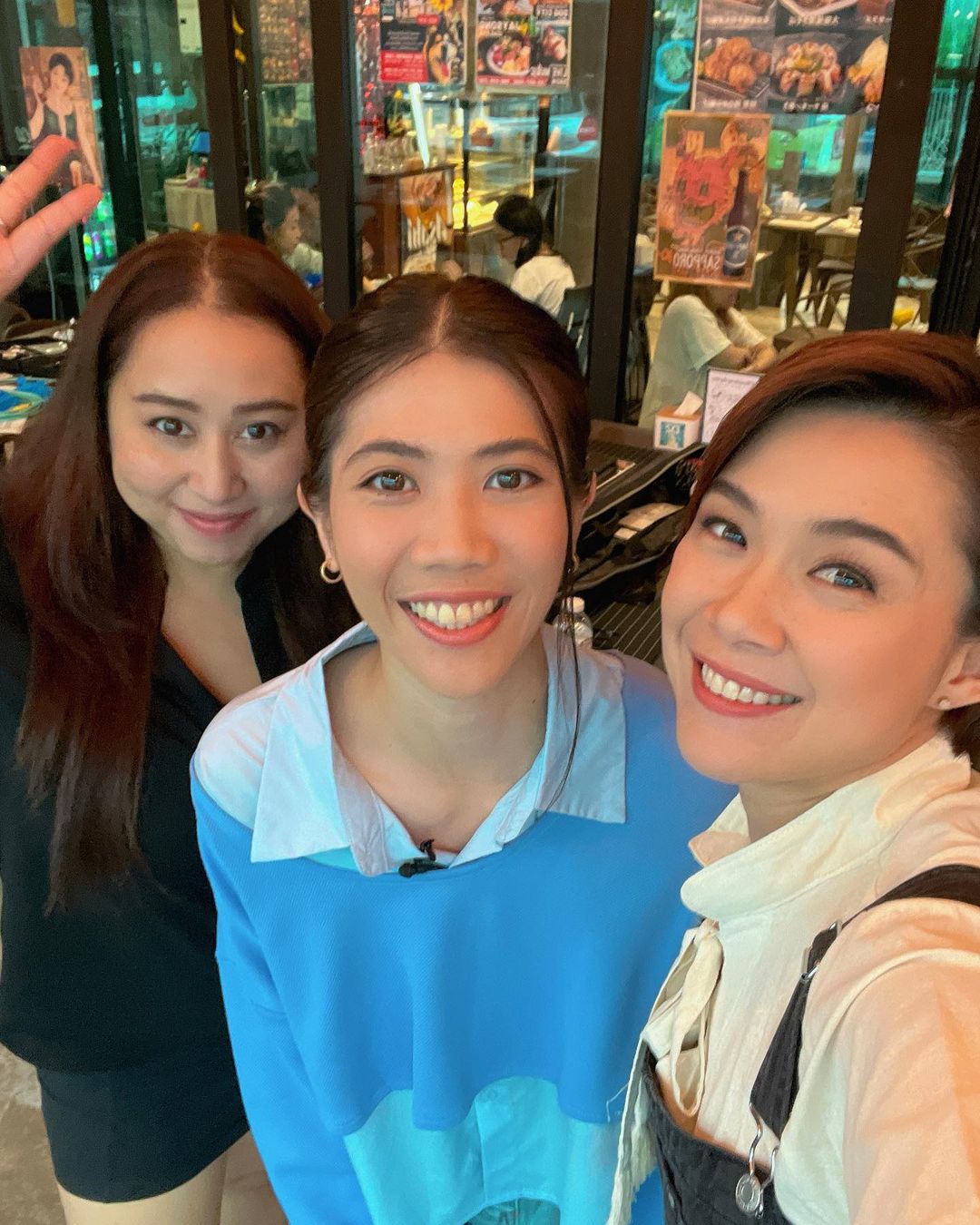 นิหน่า - สุฐิตา ปัญญายงค์