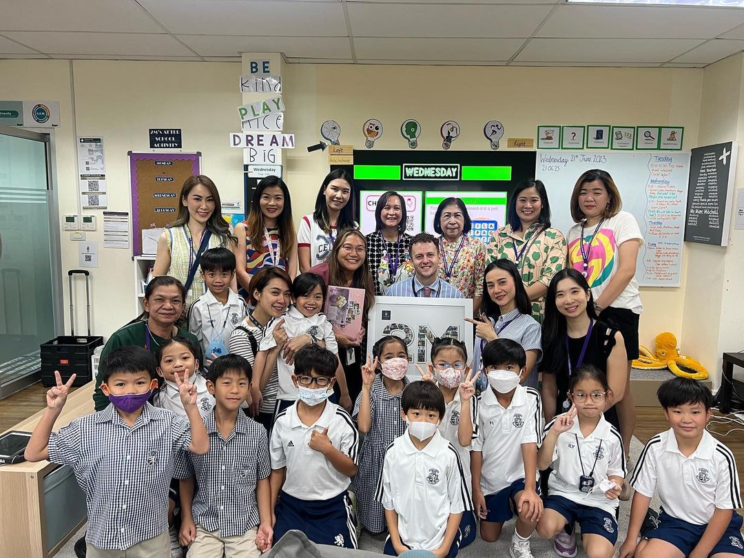 นิหน่า - สุฐิตา ปัญญายงค์