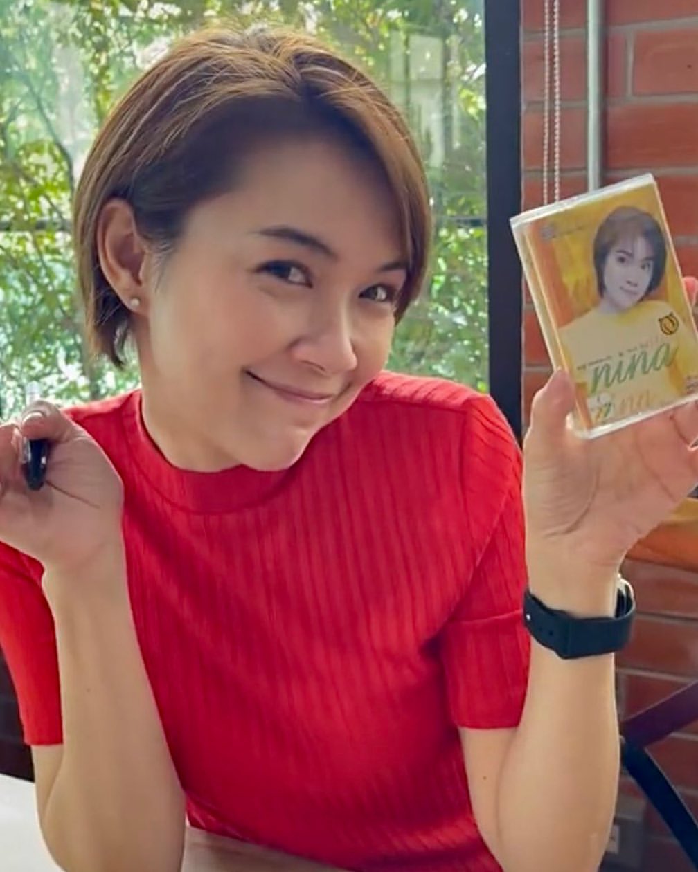 นิหน่า - สุฐิตา ปัญญายงค์