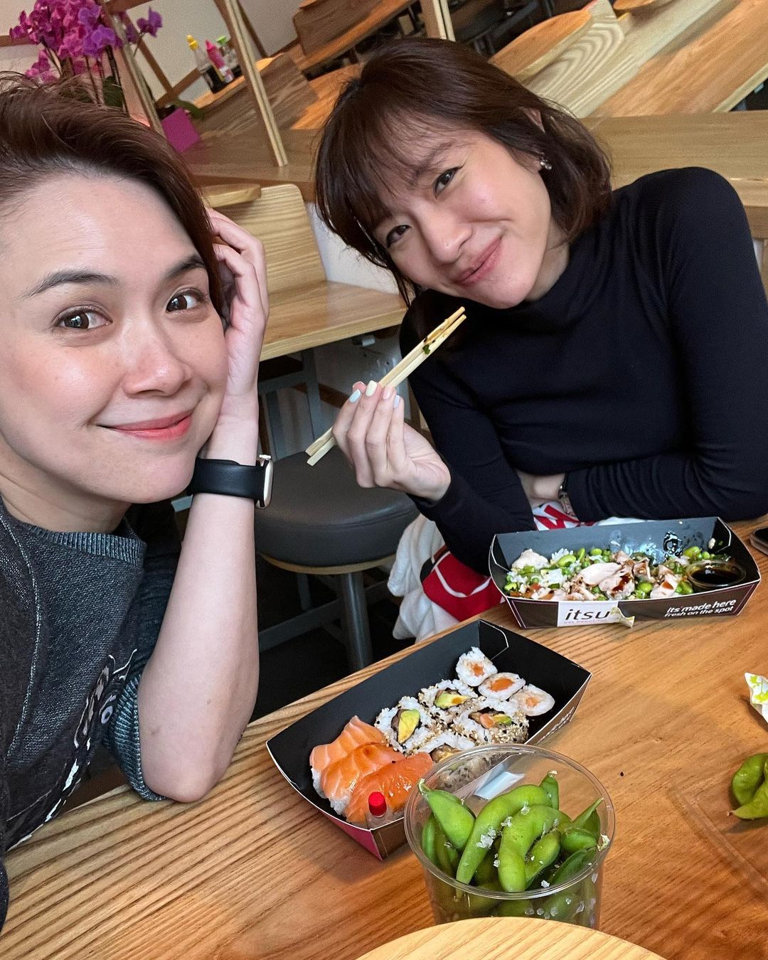 นิหน่า - สุฐิตา ปัญญายงค์