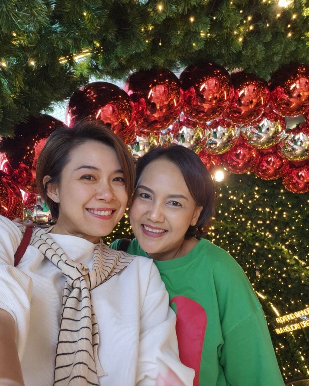 นิหน่า - สุฐิตา ปัญญายงค์