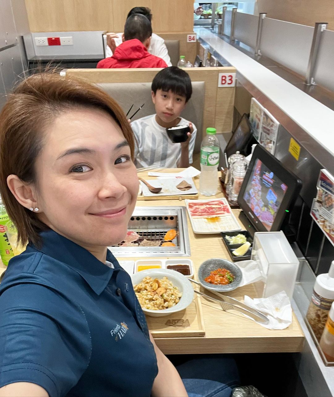 นิหน่า - สุฐิตา ปัญญายงค์