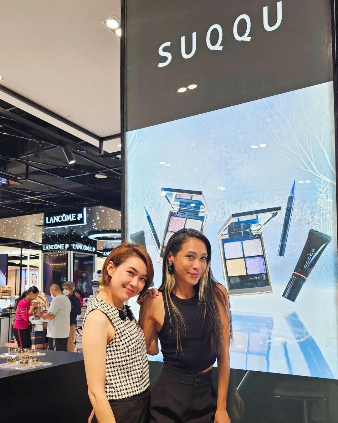 นิหน่า - สุฐิตา ปัญญายงค์