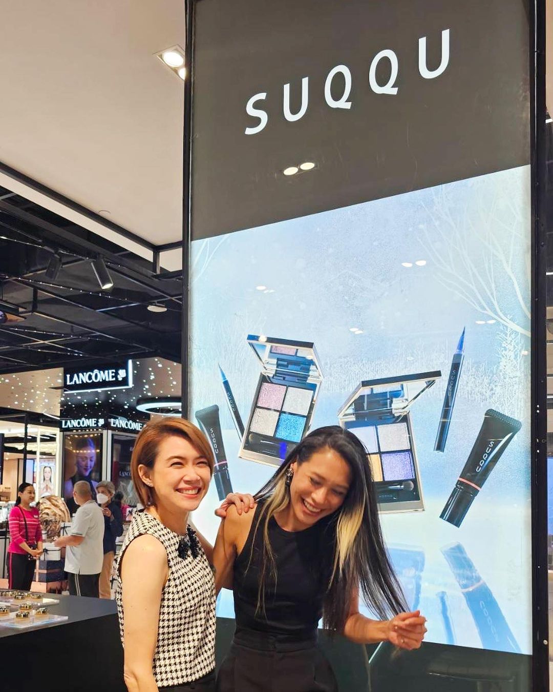 นิหน่า - สุฐิตา ปัญญายงค์