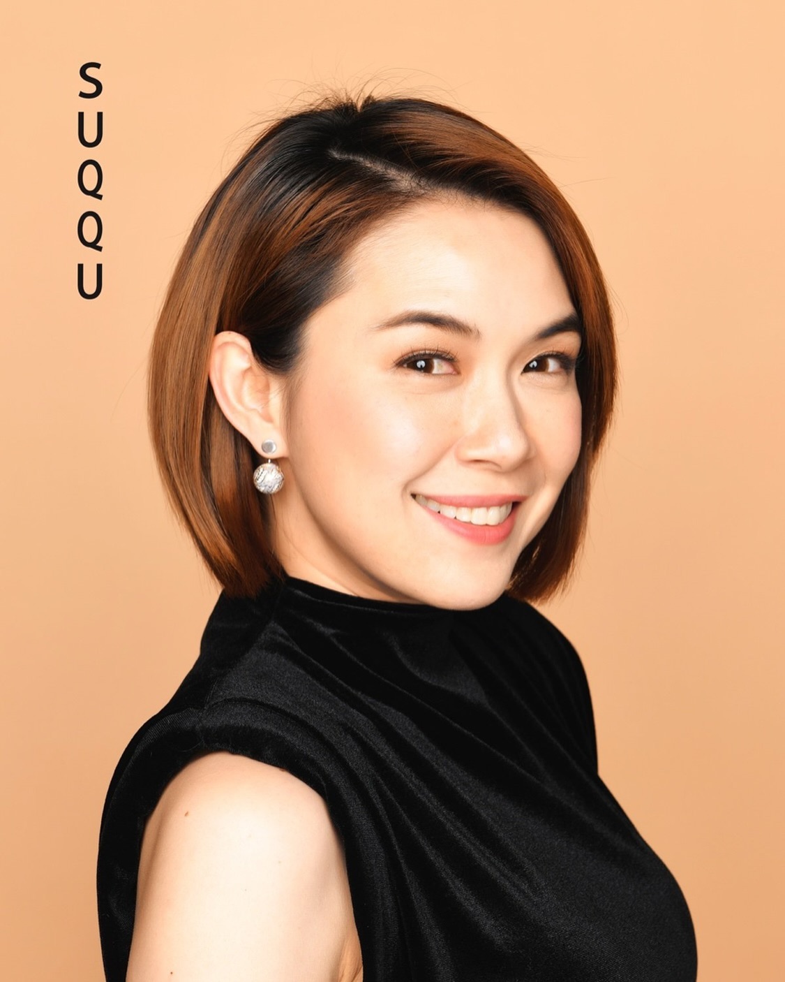 นิหน่า - สุฐิตา ปัญญายงค์