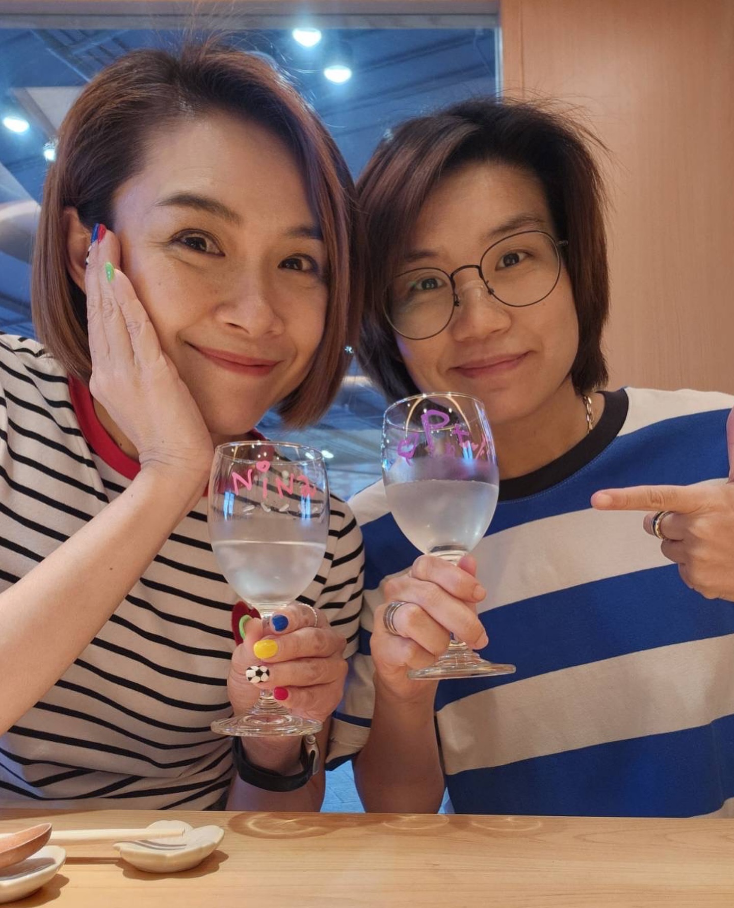 นิหน่า - สุฐิตา ปัญญายงค์