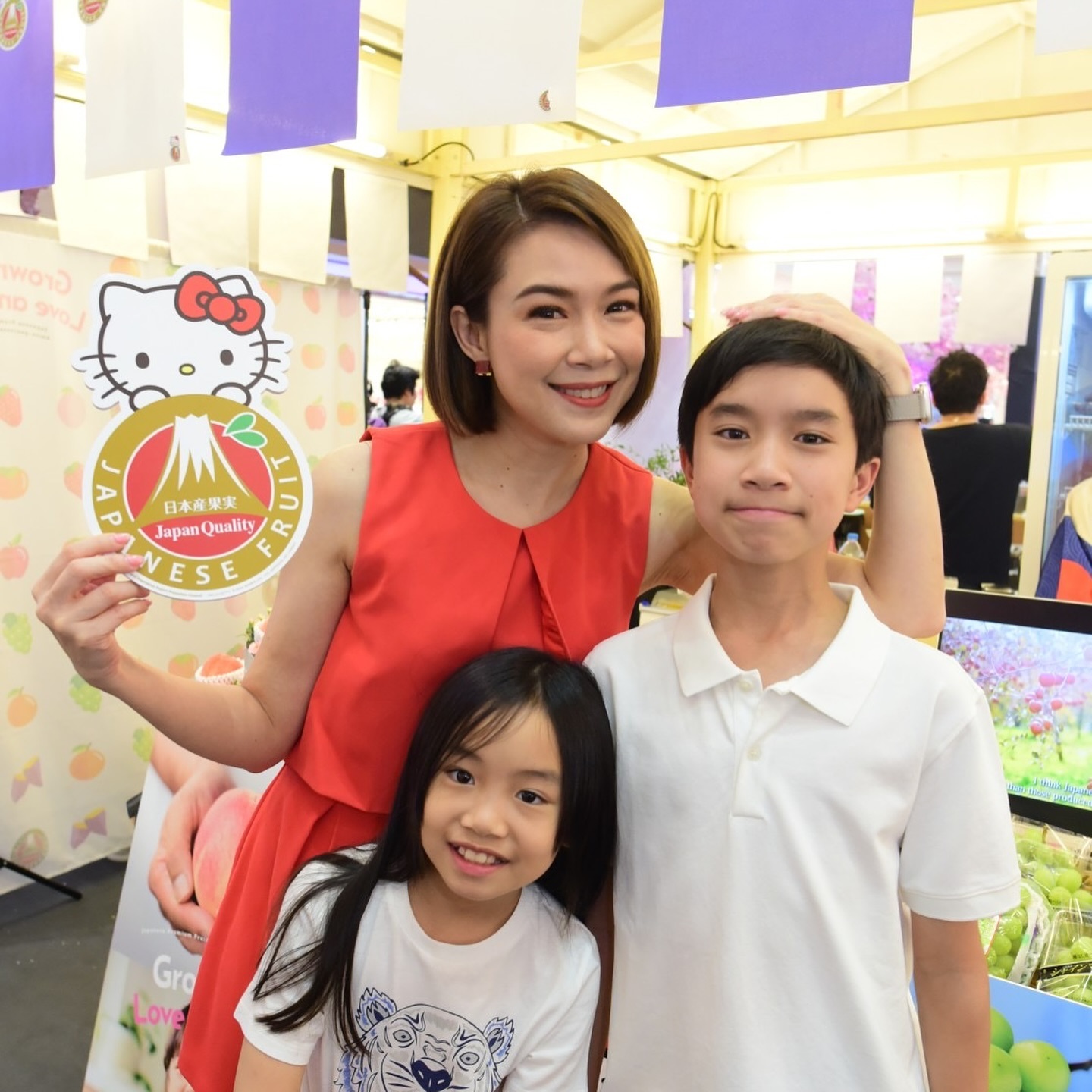 นิหน่า - สุฐิตา ปัญญายงค์