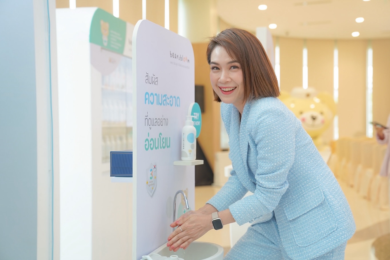 นิหน่า - สุฐิตา ปัญญายงค์