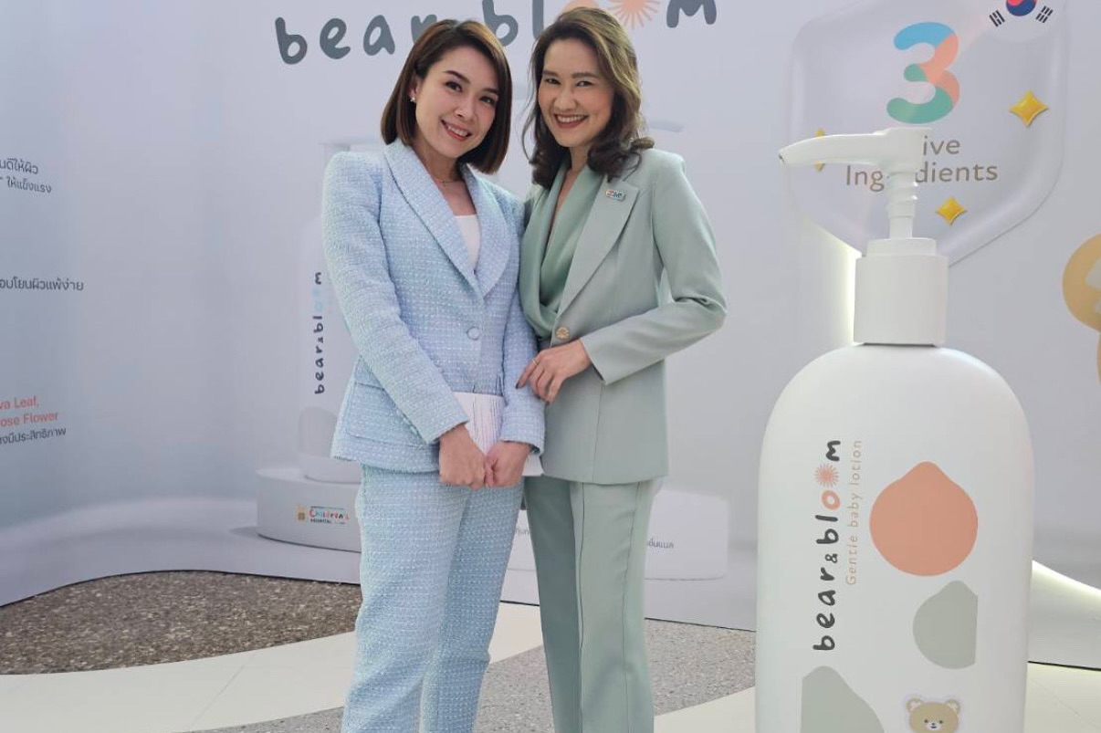 นิหน่า - สุฐิตา ปัญญายงค์