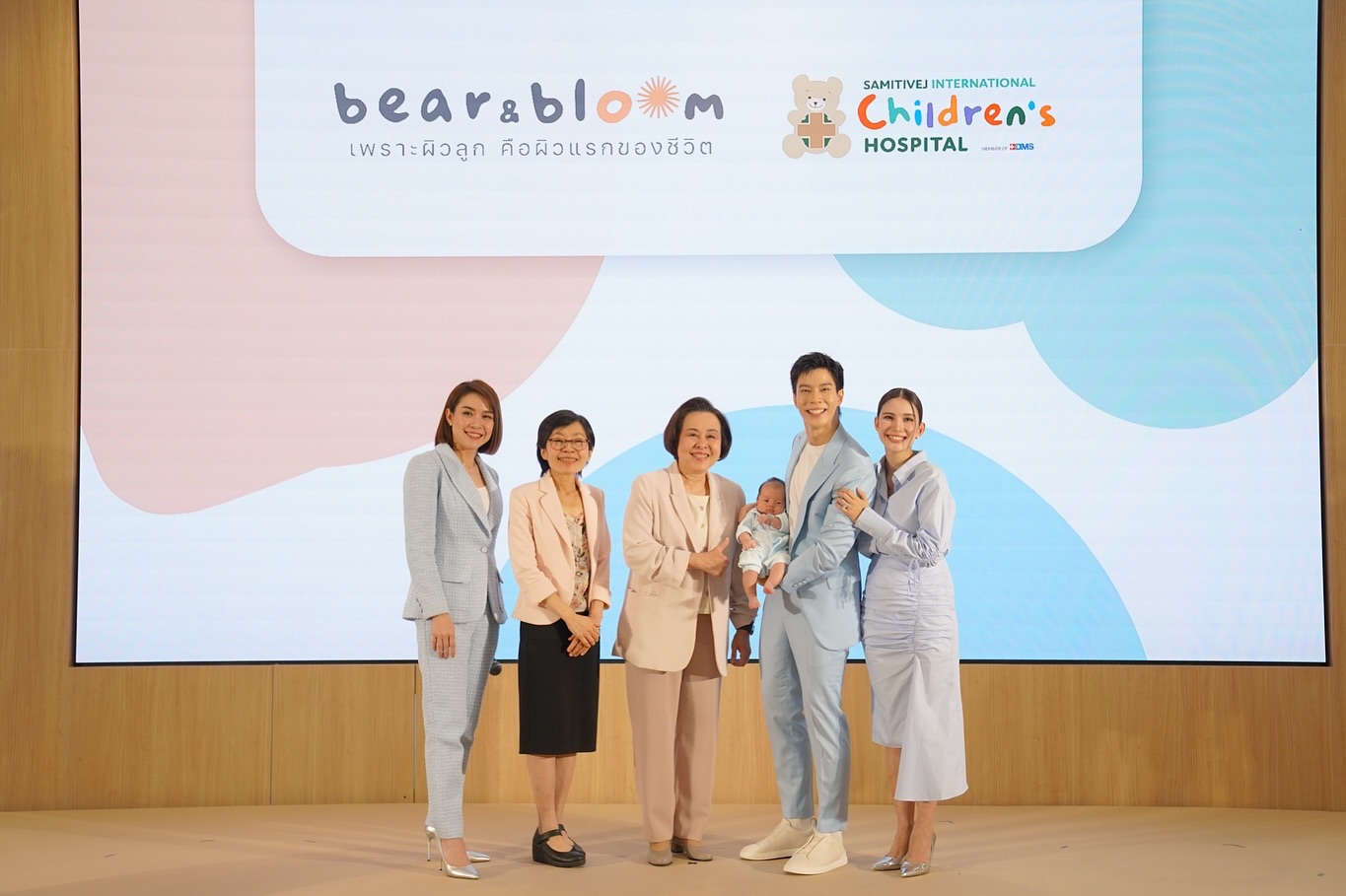 นิหน่า - สุฐิตา ปัญญายงค์