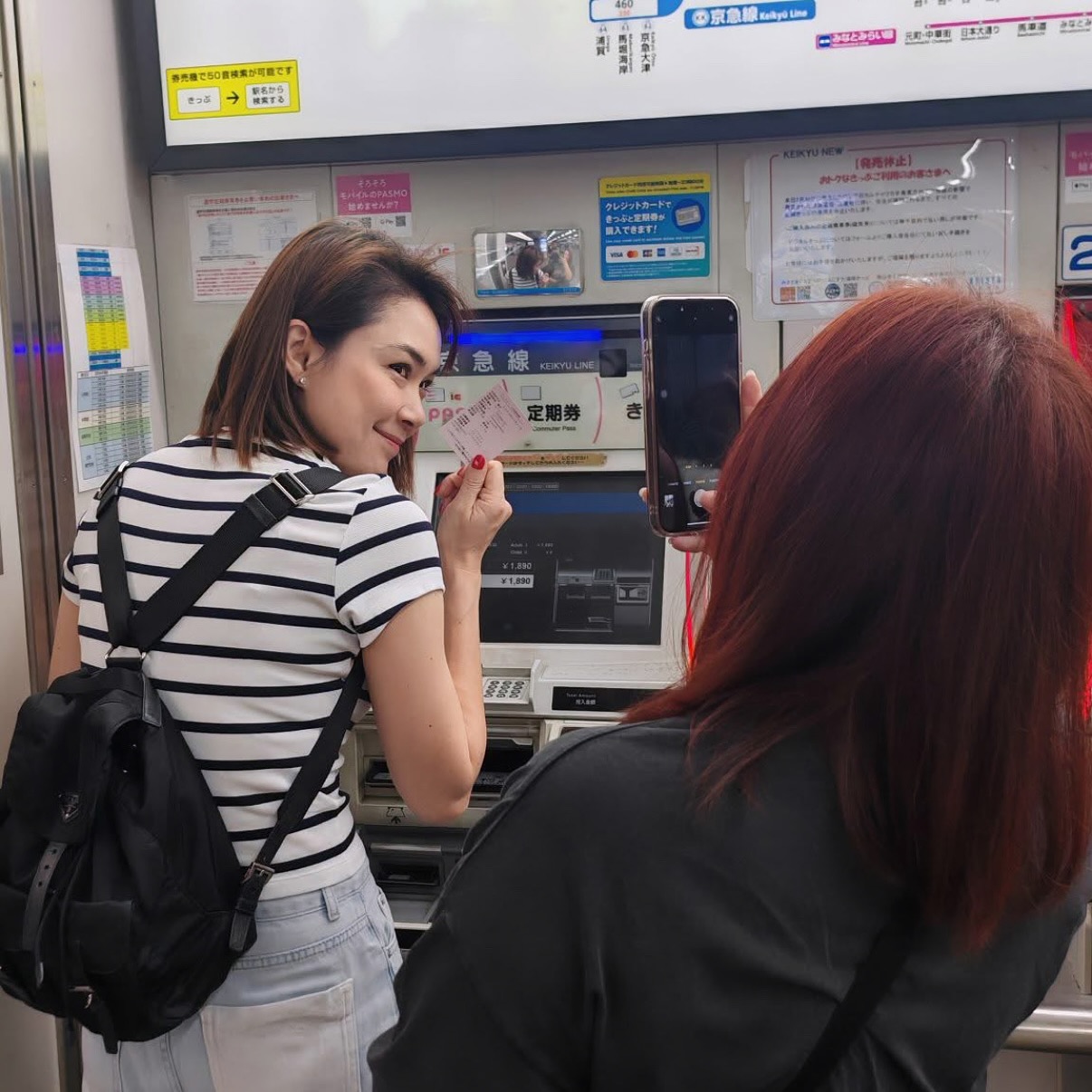 นิหน่า - สุฐิตา ปัญญายงค์