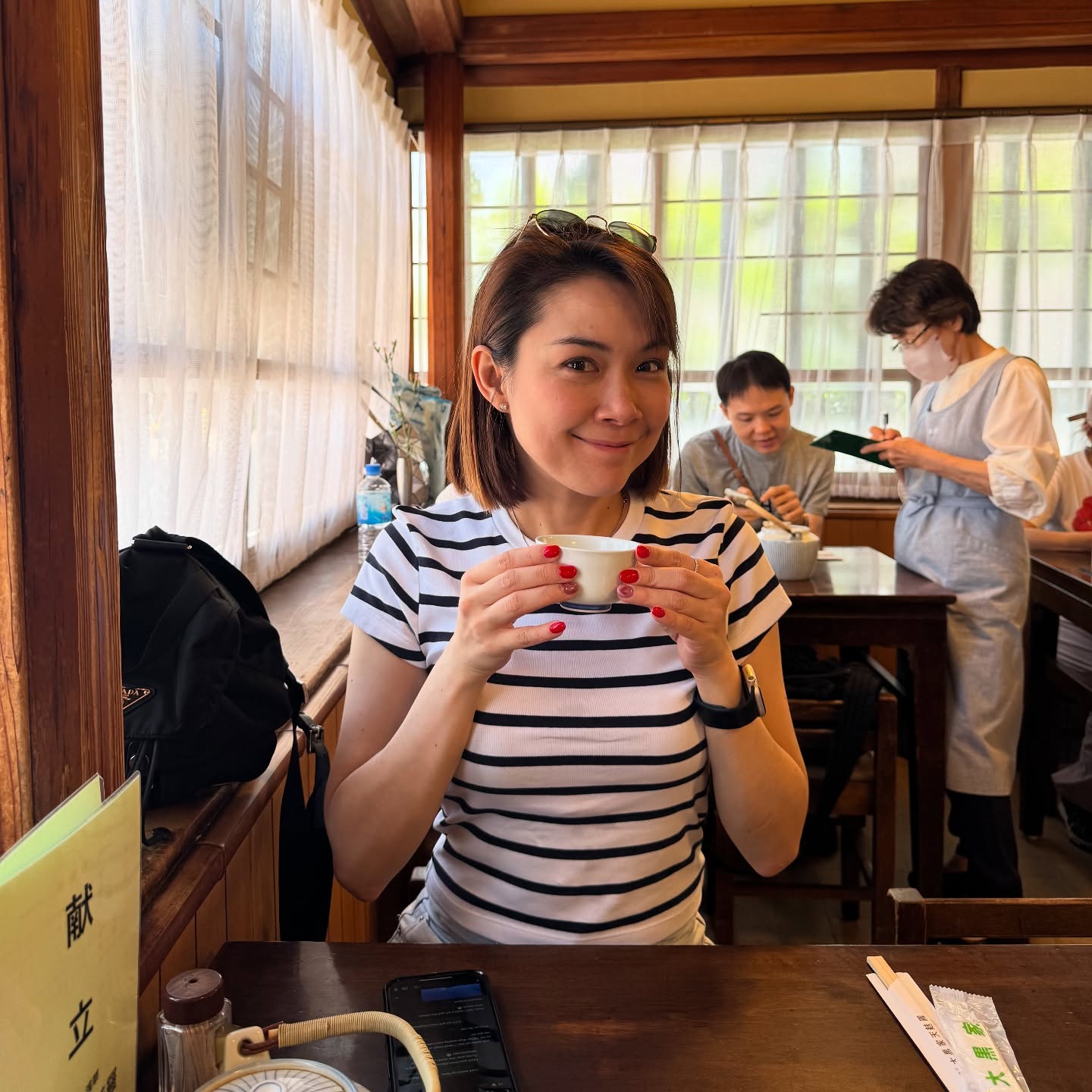 นิหน่า - สุฐิตา ปัญญายงค์