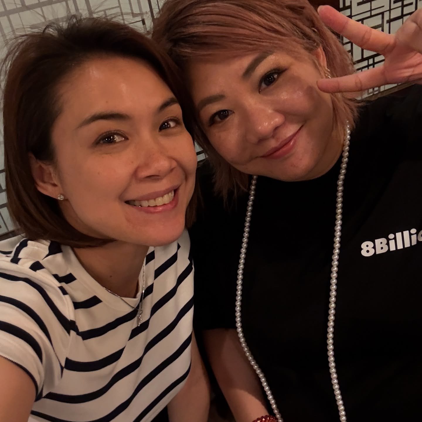นิหน่า - สุฐิตา ปัญญายงค์