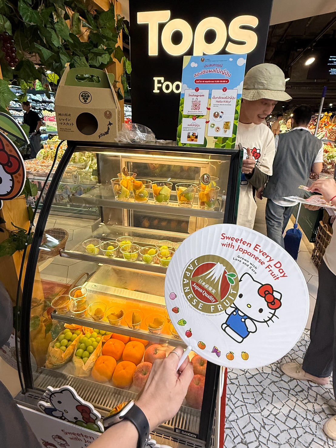 นิหน่า - สุฐิตา ปัญญายงค์