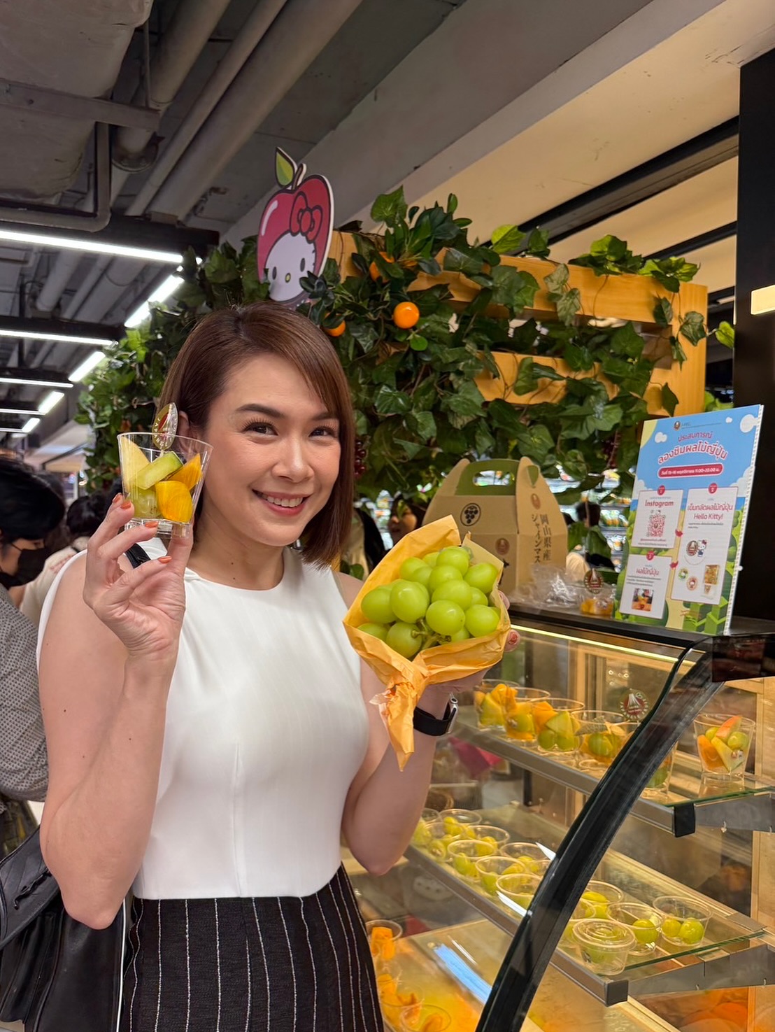 นิหน่า - สุฐิตา ปัญญายงค์