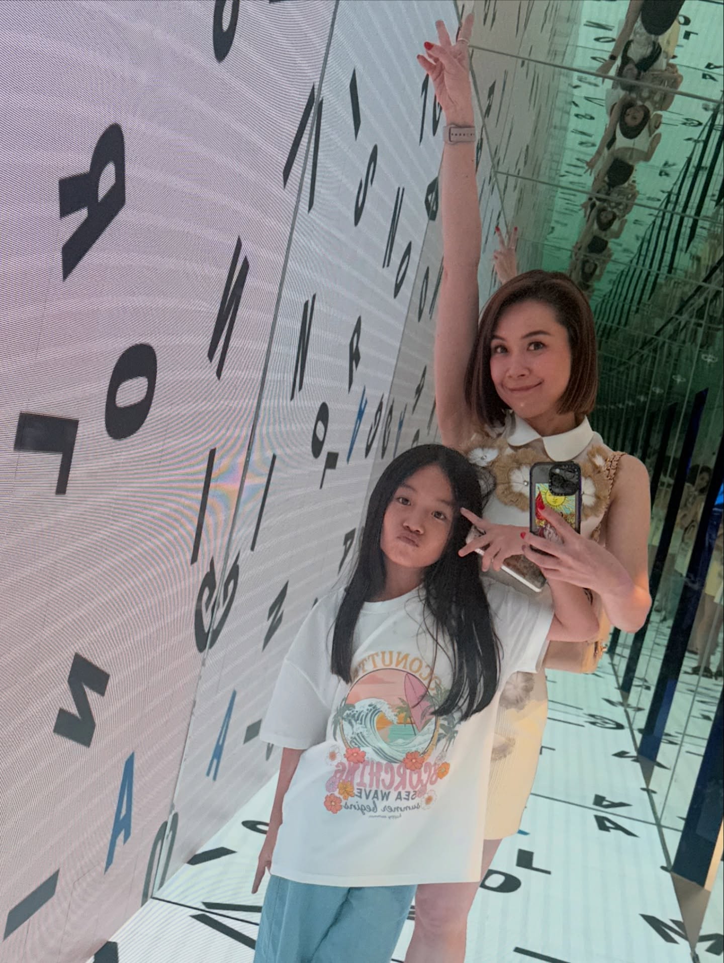 นิหน่า - สุฐิตา ปัญญายงค์