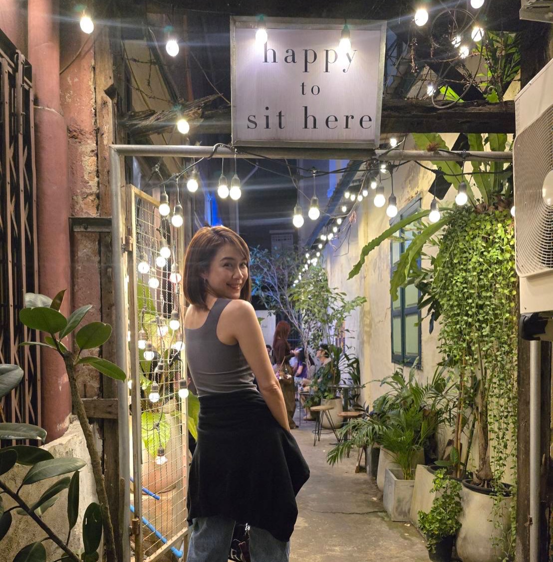 นิหน่า - สุฐิตา ปัญญายงค์