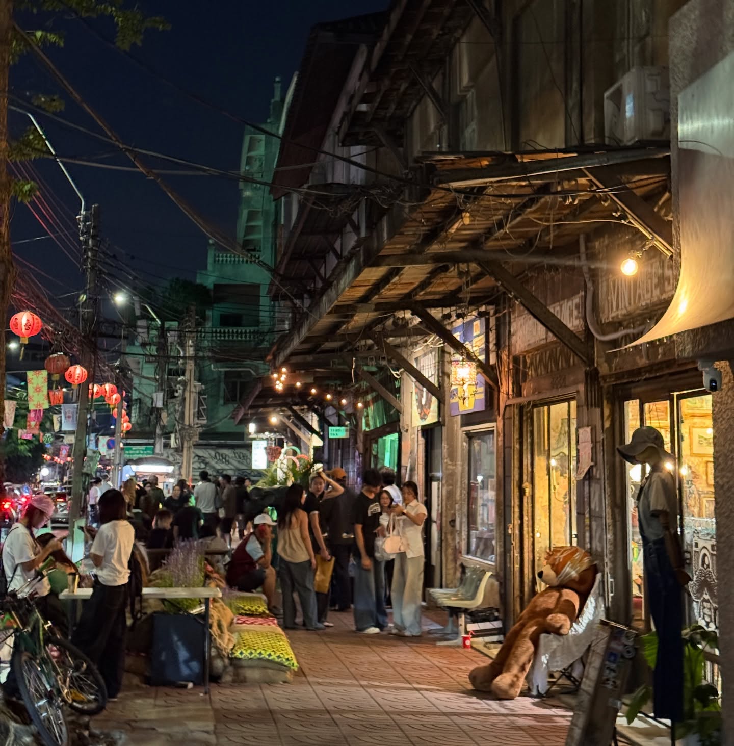 นิหน่า - สุฐิตา ปัญญายงค์