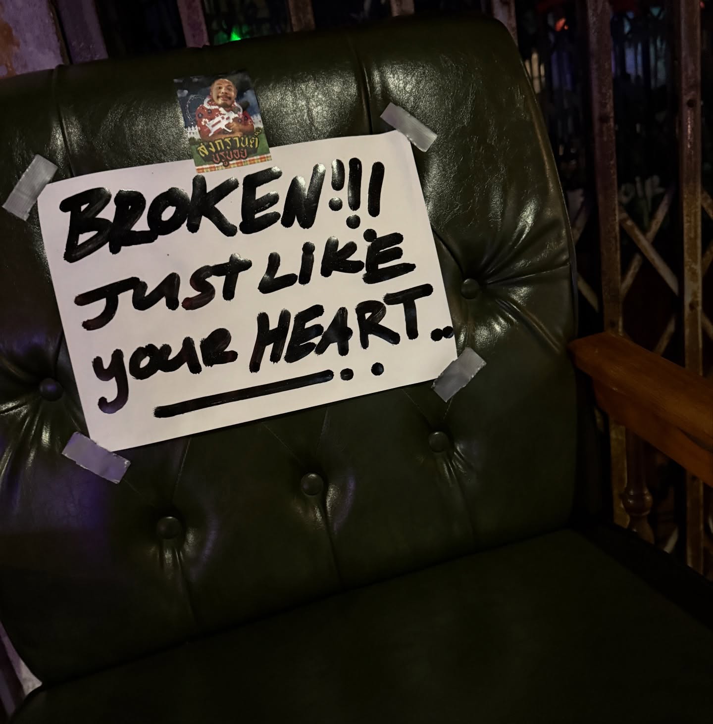 นิหน่า - สุฐิตา ปัญญายงค์