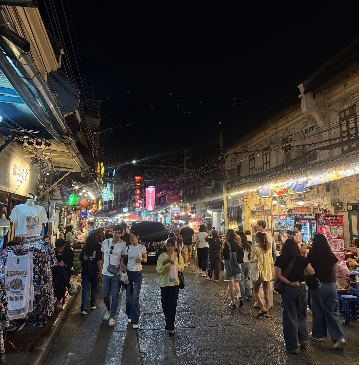 นิหน่า - สุฐิตา ปัญญายงค์