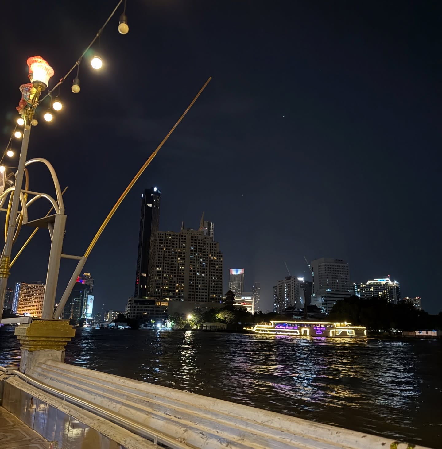 นิหน่า - สุฐิตา ปัญญายงค์