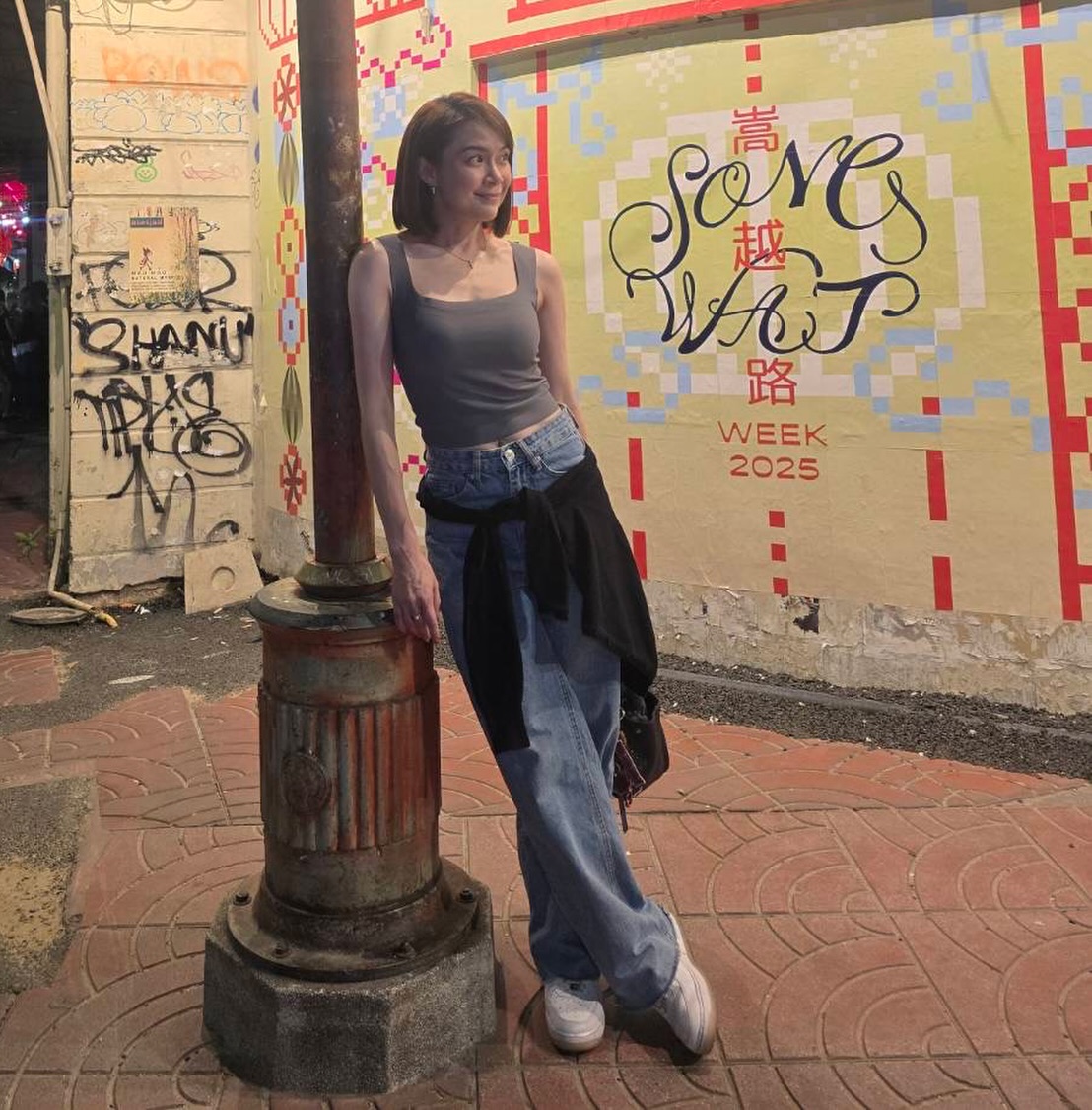 นิหน่า - สุฐิตา ปัญญายงค์