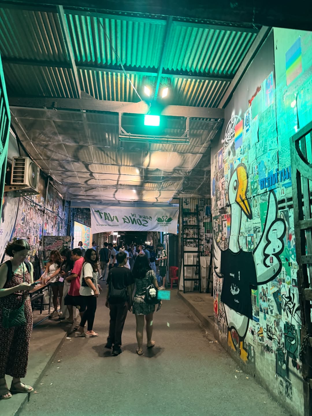 นิหน่า - สุฐิตา ปัญญายงค์