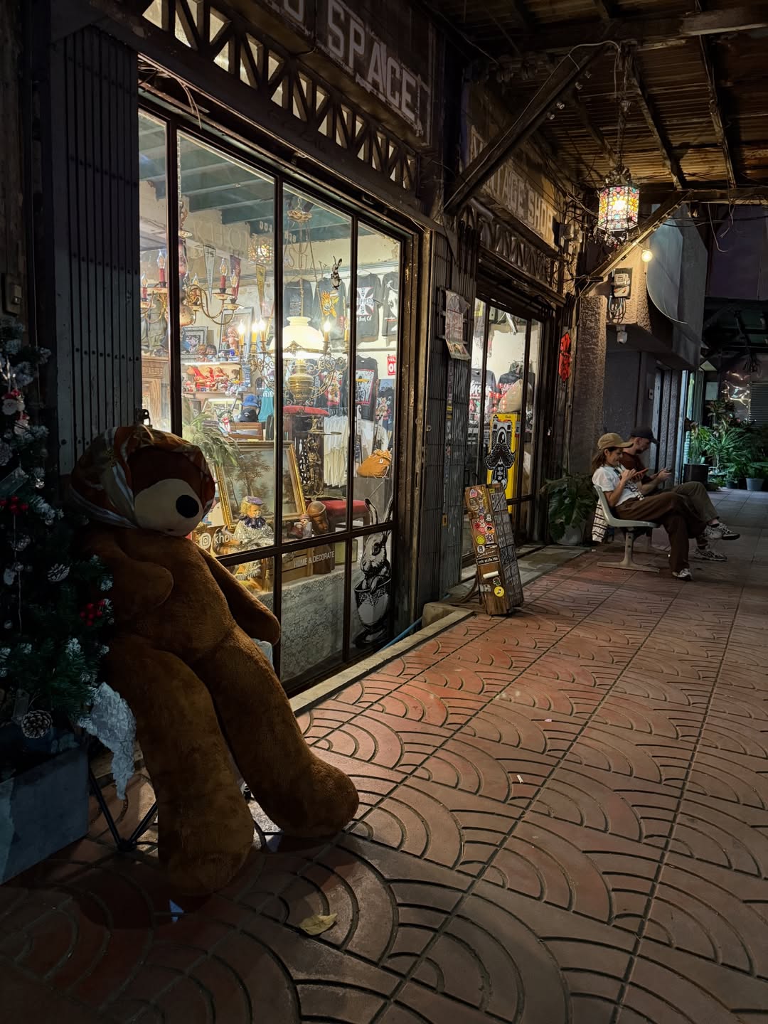 นิหน่า - สุฐิตา ปัญญายงค์