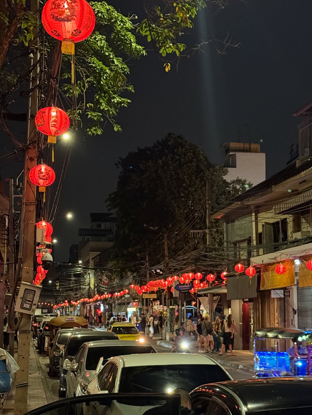 นิหน่า - สุฐิตา ปัญญายงค์