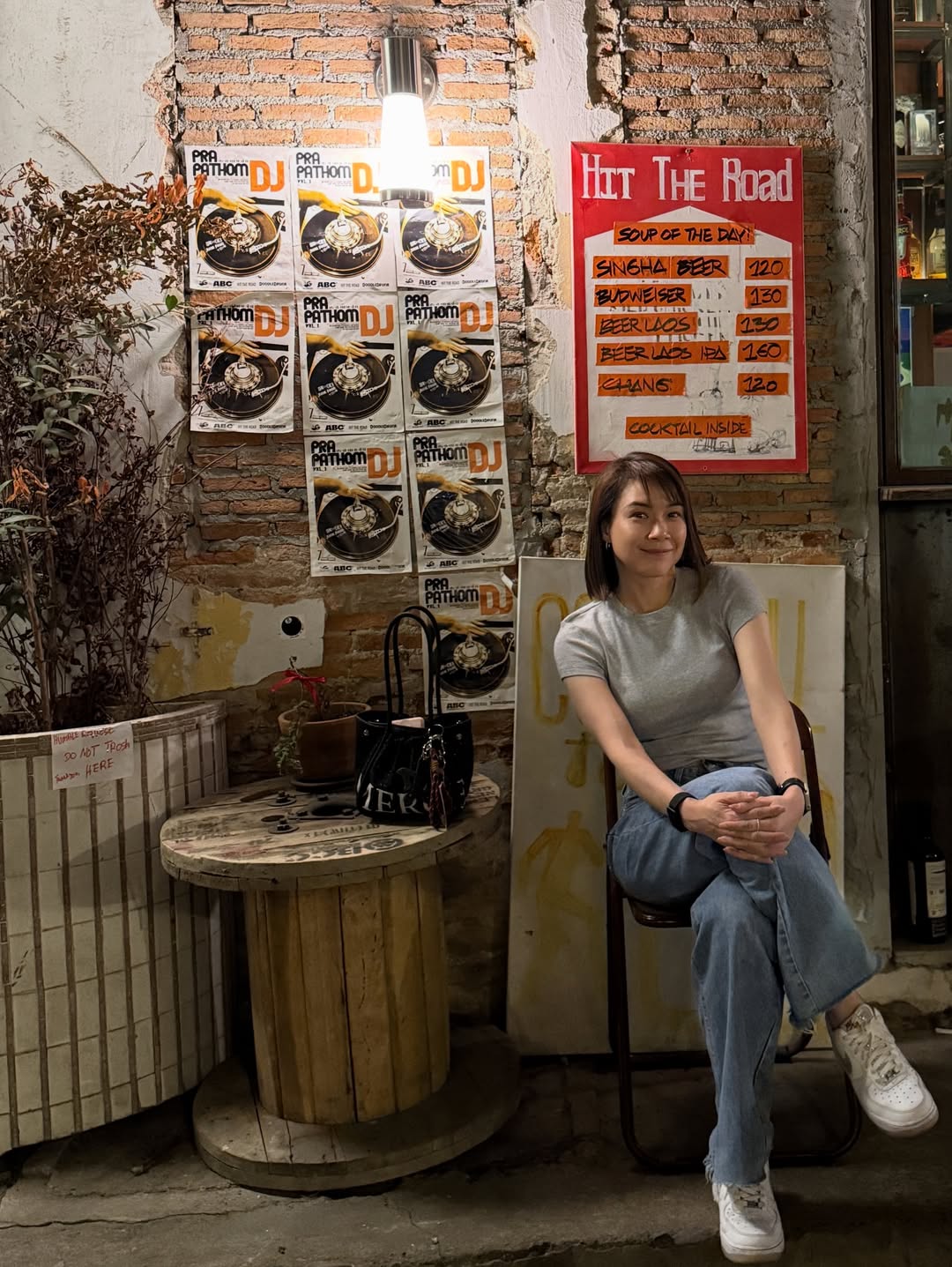 นิหน่า - สุฐิตา ปัญญายงค์