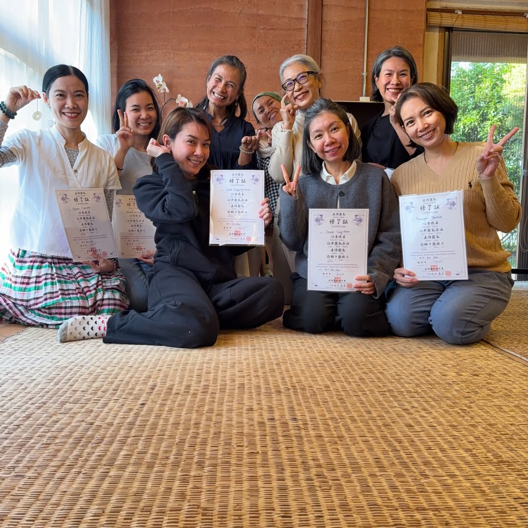 นิหน่า - สุฐิตา ปัญญายงค์