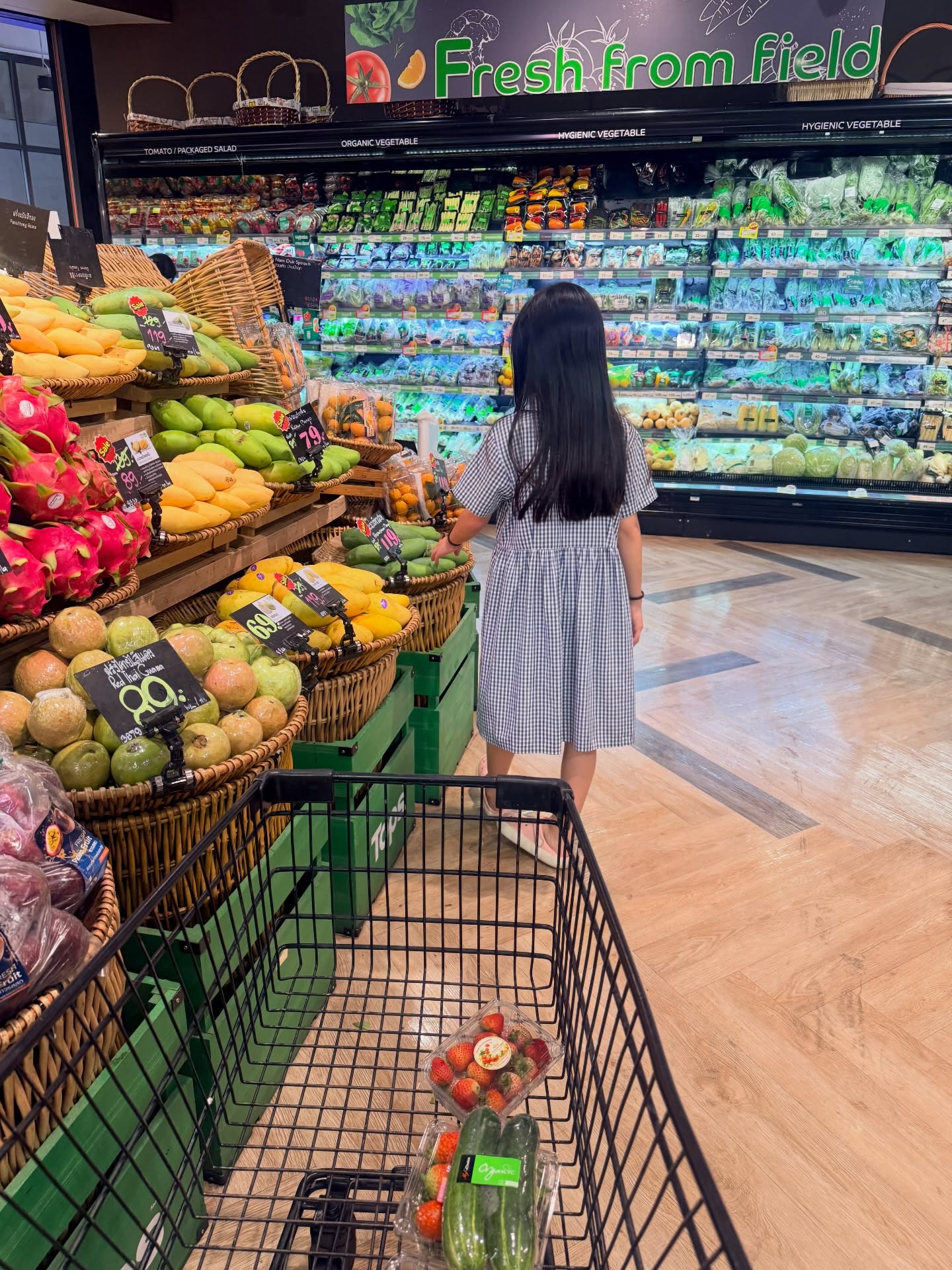 นิหน่า - สุฐิตา ปัญญายงค์