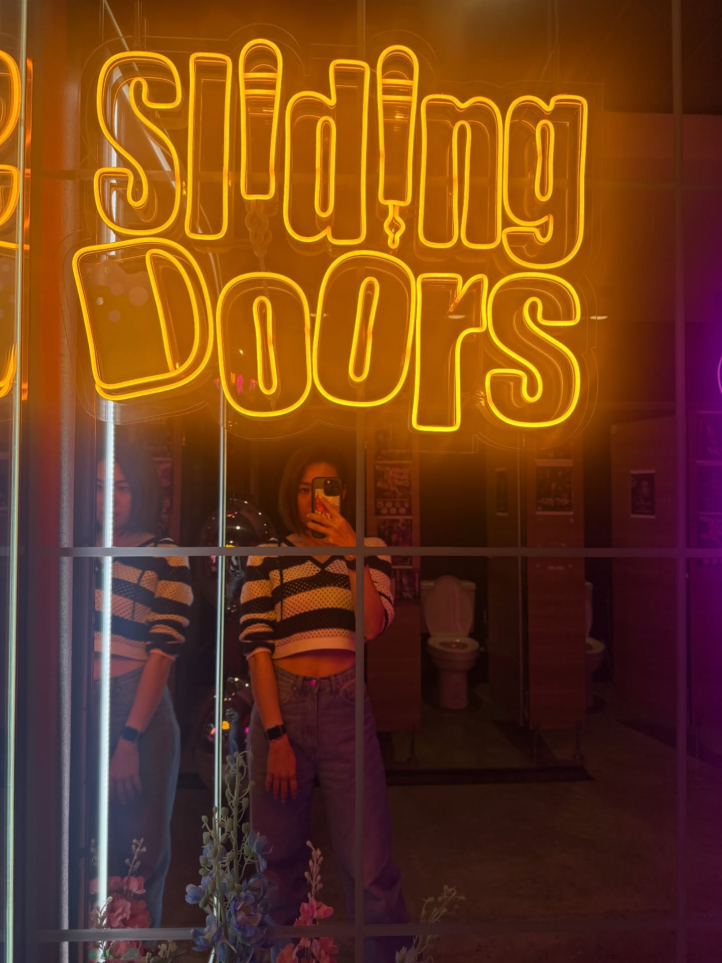 นิหน่า - สุฐิตา ปัญญายงค์