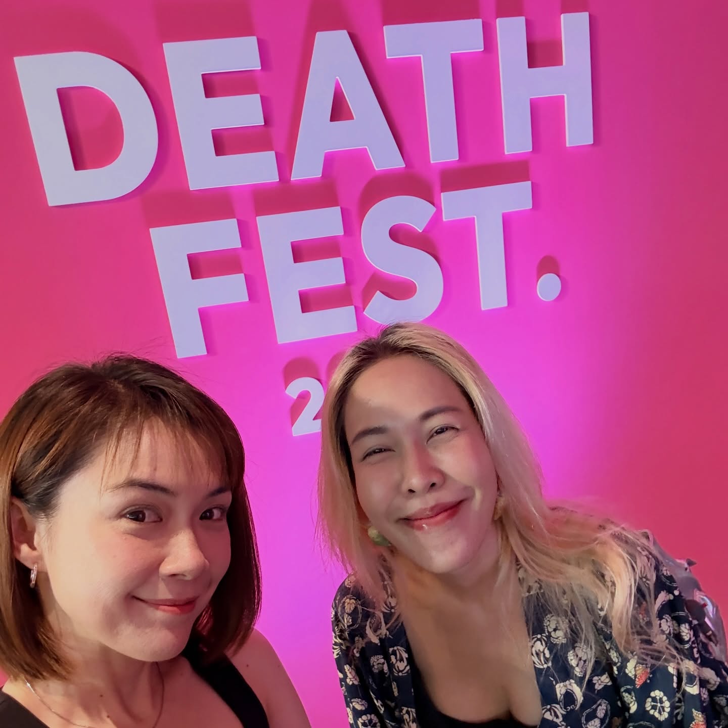 นิหน่า - สุฐิตา ปัญญายงค์