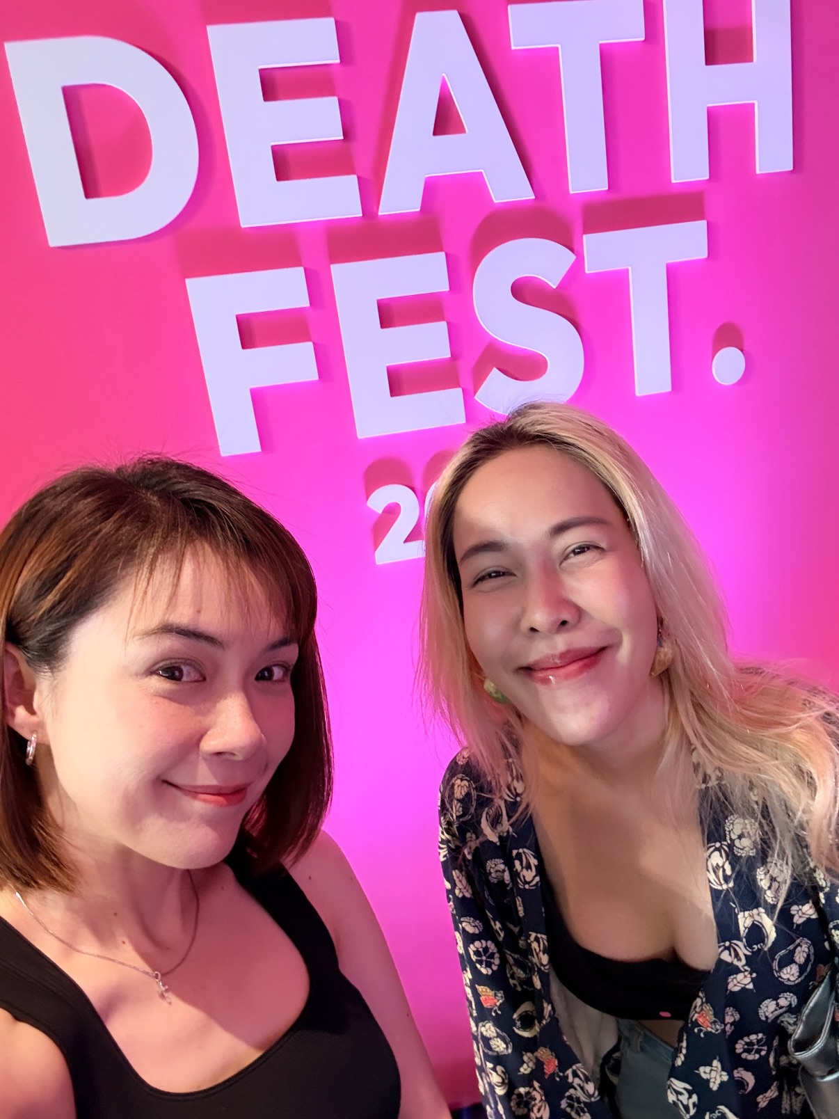 นิหน่า - สุฐิตา ปัญญายงค์