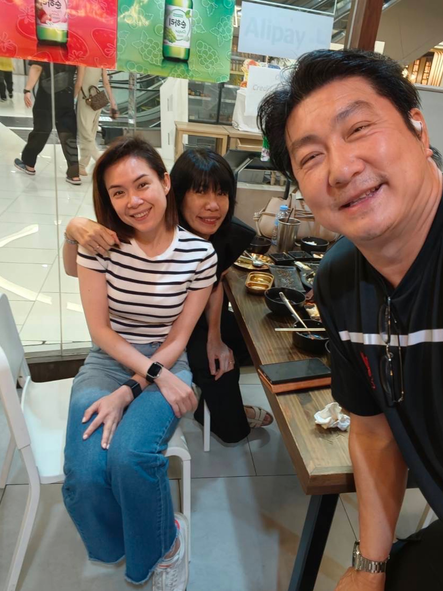 นิหน่า - สุฐิตา ปัญญายงค์