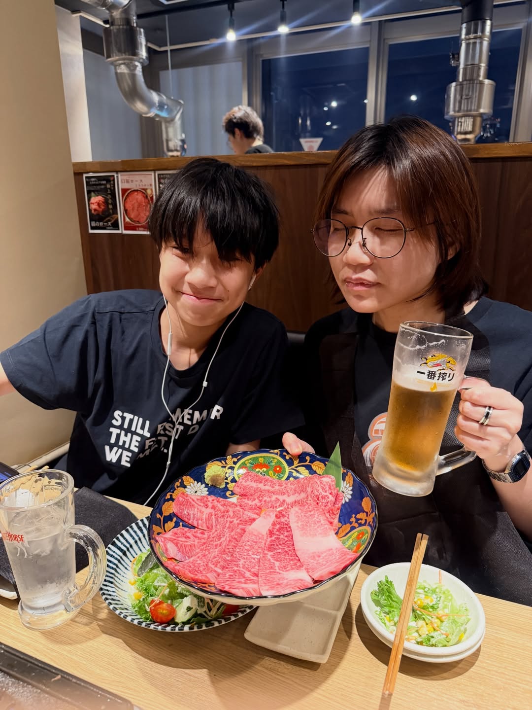 นิหน่า - สุฐิตา ปัญญายงค์